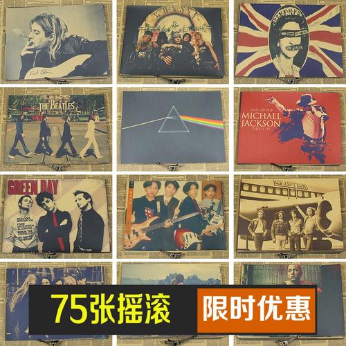 怎么买假的马耳他护照扫描件